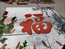 大紅福字拼畫(huà)農村別墅庭院室外迎門(mén)墻影壁照壁福裝飾墻瓷磚影背墻 款式一 平面亮光 0.1平方 曬單實(shí)拍圖