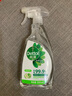 滴露（Dettol）家居廚房清潔除菌噴霧500ml冰箱清潔劑除菌去油污李斯特菌青蘋 曬單實拍圖