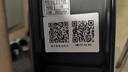 威恒 智能門(mén)鎖指紋鎖全自動(dòng)智能鎖防盜門(mén)電子鎖入戶(hù)門(mén)密碼鎖 曬單實(shí)拍圖