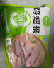 圣農雞翅中凈重2斤/袋 可樂(lè )雞翅 大翅中 烤雞翅 清真食品  燒烤食材 曬單實(shí)拍圖