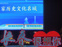 致態(tài)（ZhiTai）長(cháng)江存儲 1TB SSD固態(tài)硬盤(pán) NVMe M.2接口 Ti600系列 (PCIe 4.0 產(chǎn)品) 曬單實(shí)拍圖