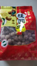 桂圓干新貨大果龍眼帶殼肉厚即食煮湯泡茶養(yǎng)生補(bǔ)氣血女生藥食同源 500g*1袋 曬單實(shí)拍圖
