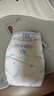 安兒樂(lè )（Anerle）小輕芯紙尿褲M(mǎn)92片(6-11kg)嬰兒尿不濕【品牌直供 安心品質(zhì)】 曬單實(shí)拍圖