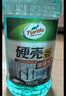 龜牌（Turtle Wax）硬殼防凍玻璃水-25°汽車強(qiáng)力去油膜去污雨刮水四季通用2L*6瓶 曬單實(shí)拍圖