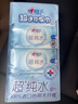 心相印EDI超純水濕巾7片*8包  迷你小包便攜裝 嬰兒手口溫和濕紙巾 曬單實(shí)拍圖