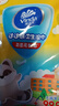 維達（Vinda）嬰兒濕巾 迷你小包便攜裝 嬰兒手口屁屁專用 兒童濕紙巾 8片*24包 曬單實拍圖