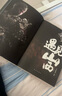 采購·倉儲·物流工作手冊系列--倉庫管理員精細化管理工作手冊 曬單實拍圖