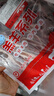 HI 海底撈內(nèi)蒙原切法式小切羊排1斤 精選羔羊排  燒烤煎炸 國產(chǎn)羊肉 曬單實拍圖