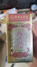 香港大藥房有限公司香港大藥房無濕輕祛濕輕祛濕丸狀非去濕氣草本調(diào)理正宗官方正品 3瓶【買2送1】輕度 曬單實拍圖
