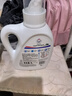 威露士清可新洗衣液松木香12斤全瓶組合裝（3L+1L*3）除菌除螨持久留香 曬單實(shí)拍圖