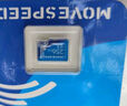 DM大邁 TF（MicroSD）存儲卡 SD-T TF轉SD小卡轉大卡適配器單反相機高速內存卡micro SD卡存儲卡卡套 曬單實(shí)拍圖