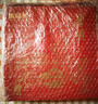 八馬茶業(yè)信記號普洱茶 冰島小金磚云南熟普300g 2021年禮盒裝茶葉送禮 曬單實拍圖