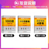 【1000題現(xiàn)貨】肖秀榮考研政治2026 肖秀榮1000題精講精練 可搭徐濤腿姐張宇李永樂湯家鳳張劍考研真相 【現(xiàn)貨速發(fā)】肖秀榮 知識(shí)點(diǎn)精講精練 曬單實(shí)拍圖