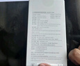小米（MI）【3C認(rèn)證】小米磁吸自帶線充電寶 10000 33W 灰色有線無(wú)線自在充電 iPhone安卓可用可上飛機(jī)/火車 曬單實(shí)拍圖