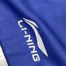 李寧（LI-NING）男女冷感毛巾羽毛球健身運(yùn)動(dòng)速干毛巾跑步籃球降溫擦汗巾8132藏青 曬單實(shí)拍圖