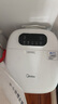 美的（Midea）泡腳桶殺菌足浴盆加熱自動(dòng)按摩洗腳盆理療泡噴淋生日禮物送男女友長(cháng)輩 ZL310溫泉桶 曬單實(shí)拍圖
