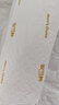安可新全新升級(jí)嬰兒一次性隔尿墊160片25*33cm寶寶云柔護(hù)理墊新生兒透氣 曬單實(shí)拍圖
