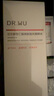 達爾膚（DR.WU）杏仁酸拋光精粹水果酸爽膚水去閉口粉刺補水保濕送女友護膚 【2.0升級版】200ml*2 曬單實(shí)拍圖