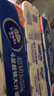 維達(dá)（Vinda）無芯卷紙 超韌4層78克*30卷  加厚升級(jí) 衛(wèi)生紙廁紙卷筒紙紙巾整箱 曬單實(shí)拍圖
