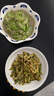 胡鮮森 福建新鮮繡球菌 2斤裝 新鮮菌菇火鍋煲湯食材 源頭直發(fā)包郵 曬單實(shí)拍圖