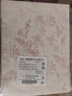 歐舒丹身體乳櫻花套裝青提戀櫻禮盒(身體乳+沐浴露)滋潤保濕留香七夕 曬單實(shí)拍圖