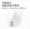 邦力健電子體溫計(jì)成人兒童嬰兒體溫槍家用醫(yī)用紅外線額溫槍老人SET-07 曬單實(shí)拍圖
