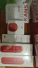 韓束紅蠻腰5件套禮盒水乳套裝抗皺淡紋緊致護膚品生日禮物送女友 曬單實(shí)拍圖