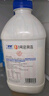 蘭格格草原酸奶 專(zhuān)利活菌1kg*1 生鮮低溫酸牛奶 可制干噎希臘老酸奶 曬單實(shí)拍圖