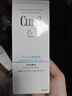 珂潤（Curel）保濕潔顏泡沫150ml 弱酸性潔面氨基酸洗面奶 敏感肌適用 男女通用 曬單實(shí)拍圖