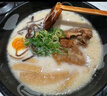 味千拉面 雞湯拉面300g*3包 6人份含料包 早餐面食面點(diǎn) 冷藏方便面條 曬單實(shí)拍圖