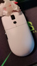 仁魔（RAWM）SA-SH01PRO電競游戲無線鼠標(biāo)輕量化PAW3950+52840無線8k中小手藍(lán)牙鼠標(biāo)微動(dòng)熱插拔臺(tái)式電腦鼠標(biāo) 極光白【PAW3950+熱插拔微動(dòng)】 曬單實(shí)拍圖
