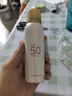 京東京造冰感防曬噴霧100ml防水防汗防紫外線SPF50+軍訓專用七夕情人節(jié) 曬單實拍圖