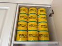 斑布有芯卷紙 4層200克*27卷 原生竹漿 卷紙 衛(wèi)生紙 卷筒紙 整箱 曬單實(shí)拍圖