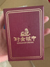 行金銀中黃金吊墜 足金999蹦迪珠DIY項鏈吊墜 菱形珠編繩掛墜送禮生日禮物 蹦迪珠吊墜（多顆）克重多退少補 約0.9克 曬單實拍圖
