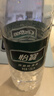 怡寶純凈水1.55L*12瓶/箱大瓶飲用水非礦泉水泡茶煲湯整箱 租房實用 曬單實拍圖