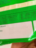 安井 酥皮餡餅 豬肉大蔥味 300g*2袋 共6個(gè) 家庭裝空氣炸鍋早餐面點(diǎn) 曬單實(shí)拍圖