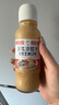 丘比（KEWPIE）沙拉醬 沙拉汁 焙煎芝麻口味 調(diào)味品 烤肉火鍋蘸料蔬菜 200ml*1瓶 曬單實(shí)拍圖