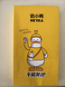 奶小鴨（NEYAA）適用蘋(píng)果16promax手機(jī)殼 iphone16promax保護(hù)套全包硅膠防摔超薄創(chuàng)意卡通簡(jiǎn)約軟殼男女款 石墨黑 曬單實(shí)拍圖