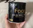 潔柔有芯卷紙 黑Face加厚4層200克*27卷 高克重 衛(wèi)生紙卷筒紙紙巾整箱 曬單實拍圖