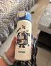 蘇泊爾（SUPOR）保溫杯大容量316L不銹鋼水杯兒童小學(xué)生一蓋雙飲便攜吸管杯彈蓋杯 曬單實(shí)拍圖