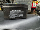 裕祥電池摩托車電瓶12V干電瓶通用MFX7A踏板車宗申嘉陵豪爵鈴木UU 曬單實(shí)拍圖