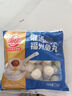 海欣 灌湯福州魚丸1000g 國產(chǎn)包心丸子 早餐半成品火鍋丸料火鍋食材 曬單實拍圖
