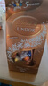 瑞士蓮（Lindt）【官方正品】軟心精選巧克力507g 袋裝 糖果 零食 中秋節禮物 曬單實(shí)拍圖