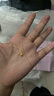 真愛?福如金禮物網(wǎng)紅黃金小金豆AU9999足金投資黃金豆豆實心真金豆子存錢 1g金豆（1 克）無證書送瓶子 曬單實拍圖