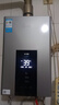 美的（Midea）16升燃?xì)鉄崴魈烊粴庵强卦鰤核欧銣亍緡?guó)補(bǔ)立減15%】 ECO節(jié)能 低水壓?jiǎn)?dòng)JSQ30-MK6耀夜 曬單實(shí)拍圖