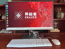 LENOVO聯(lián)想國(guó)家補(bǔ)貼20%一體機(jī)臺(tái)式電腦27英寸高配辦公學(xué)習(xí)家用游戲生態(tài)異能者全套整機(jī)【定制】 【酷睿13代】i7-13620H | 十核芯 旗艦 32G內(nèi)存+1T固態(tài) 曬單實(shí)拍圖