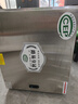 路易皇冠【免費安裝】油煙凈化器商用低空排放過(guò)環(huán)保無(wú)煙除煙除味凈化器餐飲餐館飯店廚房燒烤酒店 凈化器 6000風(fēng)量【包過(guò)檢測】無(wú)煙無(wú)味款 2025旗艦特厚款 曬單實(shí)拍圖