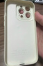 XP適用iphone13手機(jī)殼鏡頭全包蘋(píng)果13軟殼散熱硅膠卡通男女超薄防摔高級(jí)感蠟筆小新-古董白喝口椰子 曬單實(shí)拍圖