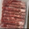 鮮京采 國(guó)產(chǎn)原切牛肉卷400g*3 生鮮牛肉 火鍋食材 牛肉片 京東自有品牌 曬單實(shí)拍圖