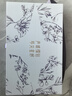 華為 FreeBuds 6  【耳機禮盒套裝】 一副極光紫耳機+一對甜美蝴蝶紫鉆配飾  七夕送禮 曬單實(shí)拍圖